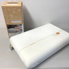 未使用品 POUPON プポン 生まくら フラットタイプ 約40×60cm モリシタ MORI PILO もっちり吸いつく まくら 枕 ピロー 寝具のサムネイル