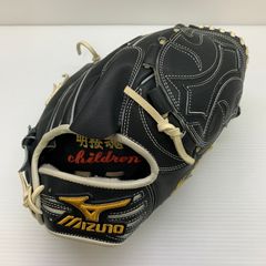 미즈노 MIZUNO 미즈노프로 mizunopro 경식 어른 일반 투수용 글러브 피처 글러브 오른쪽 던지기 주문 중고품 글러브 봉투 첨부 야구 9112