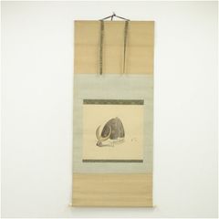 萩焼 泉流山窯造 吉賀大眉 茶碗（共箱） 茶道 抹茶 おしゃれ 抹茶茶碗