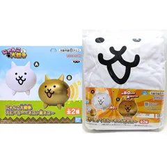 《新品・２種類セット》 にゃんこ大戦争 スピーカー＆エアぐるみ ～ネコ/金ネコ～ ゴールドカラー（スピーカー） ホワイト（エアぐるみ） BANPRESTOのサムネイル