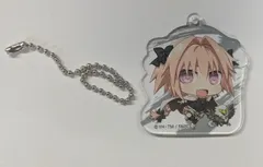 Fate/Apocrypha アクリルキーホルダーコレクション 黒のライダー アストルフォ Fate グッズ キーホルダーのサムネイル