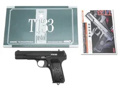 [KSC] トカレフ TT-33 HW システム7(07HK) ガスブローバック (中古ランクAトイガン)のサムネイル
