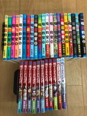 阿吽 全14巻セット おかざき真里 - メルカリ