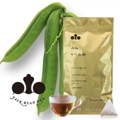 丹波なた豆茶（3g×30個）のサムネイル