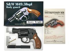 タナカ ガスガン S&W M49 ボディーガード HW - メルカリ