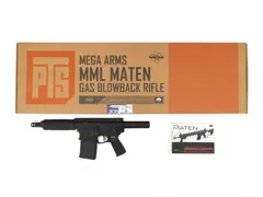[KSC] Mega MATEN .308ピストル ガスブローバック (中古ランクAトイガン)のサムネイル
