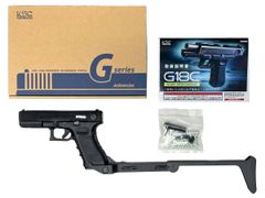 Carbon8 STRIKER NEUN ガスガン 本体 2丁セット - メルカリ