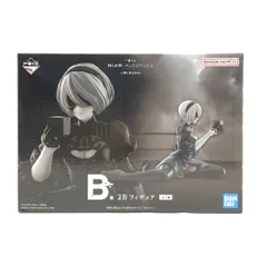 2026年最新】nier automata b賞の人気アイテム - メルカリ