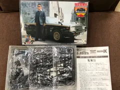 西部警察　マシンX  2012年発売の新品未開封の限定生産プラモデルのサムネイル