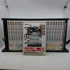 昭和ニッポン DVD BOOK 8冊セット 昭和24年〜平成元年 講談社 - メルカリ