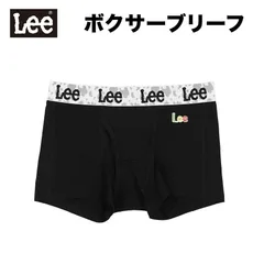 ★2026SSモデル★【Lee】【３色アップリケ】リー 綿混 前開き ボクサーブリーフ 綿95 ポリウレタン5％ ウエストゴム ポリエステル100％ 　ロゴ ブラック かわいい キュート 綿混 33058-87150のサムネイル