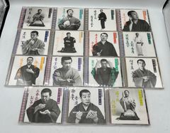 💿CD💿 古今亭志ん朝 新選独演会 CD15枚セット 落語 名演集 志ん朝