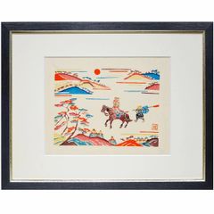 智内兄助、kyosuke、巡花、新品額装付、画集画、状態良好 - メルカリ