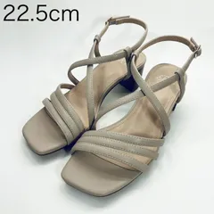 【新品 訳あり】リズラフィーネ　アンクルストラップサンダル　22.5㎝　ベージュのサムネイル