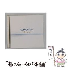 明治の仏教者　上・下　常光浩然 春秋社 中古】 明治の仏教者「下」 / 常光 浩然 / 春秋社 - メルカリ