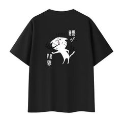 呪術廻戦展 コマTコレクション 脹相 ちょうそう - メルカリ