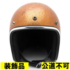 2026年最新】arthur fulmer af40の人気アイテム - メルカリ