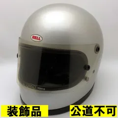 2026年最新】bell star2 xlの人気アイテム - メルカリ