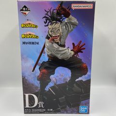 新品未開封】ヒロアカ 一番くじ D賞 ステイン MASTERLISE - メルカリ