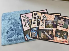 【I7-55】◎ 忍たま乱太郎　特典ジャケットスリック  3点セットのサムネイル