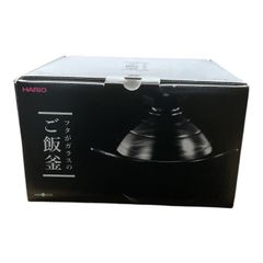 未使用・保管品】ニューム中釜 60cm 羽釜 アルミニューム 釜 業務用