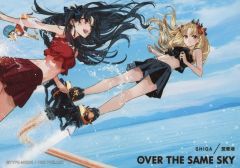 中古】タペストリー フォーリナー/ボイジャー “OVER THE SAME SKY