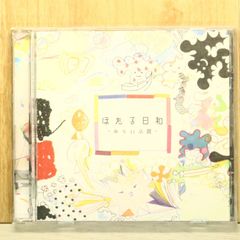 banbi ポルカドットの言葉と心 - メルカリ