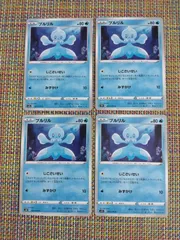 ポケモンカード  プルリル  まとめ処分  S-186のサムネイル