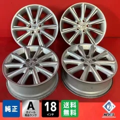 中古ホイール[18x7.0+39 114.3/5H  トヨタ SAI純正] 4本SETのサムネイル