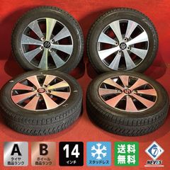 【お電話番号必須】中古スタッドレスタイヤホイールセット【205/60R16 BRIDGESTONE VRX2】[16x6.5+38 114.3/5H 社外 E spider] 4本SET 中古スタッドレスタイヤホイールセット【205/60R16 BRIDGESTONE VRX2