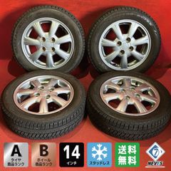 中古スタッドレスタイヤ【175/70R14 BRIDGESTONE VRX3】 4本SET - メルカリ