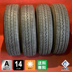 岩手県 185/70R14 サマータイヤ バリ溝 - メルカリ