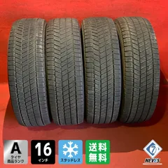 2026年最新】205/65R15 スタッドレス 4本セットの人気アイテム - メルカリ