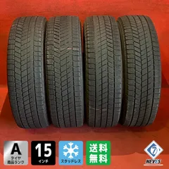 中古スタッドレスタイヤ【185/65R15 BRIDGESTONE VRX3】 4本SETのサムネイル