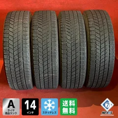 中古スタッドレスタイヤ【175/65R14 BRIDGESTONE VRX3】 4本SETのサムネイル