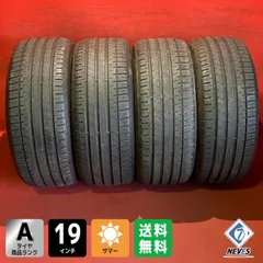 中古サマータイヤ【225/40R19 FALKEN FK510】 4本SETのサムネイル