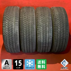 中古スタッドレスタイヤ【195/65R15 BRIDGESTONE VRX3】 4本SETのサムネイル