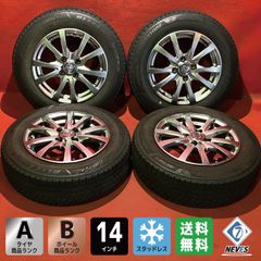 ダンロップスタッドレス195／80R15スチールホイールセット超深溝