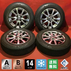 中古スタッドレスタイヤホイールセット【165/70R14 BRIDGESTONE VRX3】[14x5.5+38 100/4H hub67mm 社外 T.R.G.] 4本SETのサムネイル