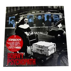 BOØWY／BOOWY／PSYCHOPATH／氷室京介／布袋寅泰／レコード／美品