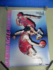 非売品】 From TV animation スラムダンクポスター #9 - メルカリ