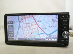 2026年最新】ダイハツ純正sdナビの人気アイテム - メルカリ