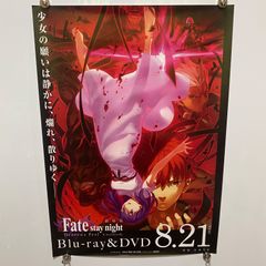 美少女戦士セーラームーン B2ポスター 武内直子 #1404 - メルカリ