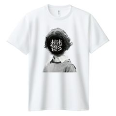 美品 映画 Annie Hall Tシャツ サイズM ウディ・アレン 009 - メルカリ