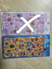 新品未開封】コパンシュシュ Be Puro ホエイプロテイン200g - メルカリ