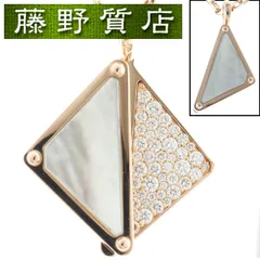 (新品仕上げ済）プラダ PRADA  エターナル ゴールド ダイヤ シェル ネックレス 2way K18 PG × ダイヤ × シェル 1JCA16 ペンダント 8896のサムネイル