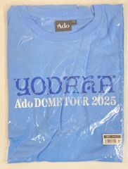 正規品]Ado よだか フーディ 特大 (XXL) - メルカリ