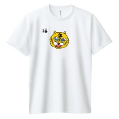 桑田佳祐の音楽寅さん Music Tiger 特典Tシャツ未使用品 - メルカリ