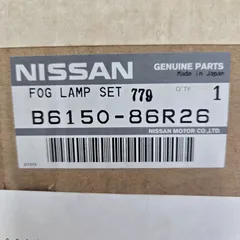 【現品限り】B6150-86R26　Ｆ/フォグランプ左右セット　日産　サニーカルフォルニア　WFY10のサムネイル