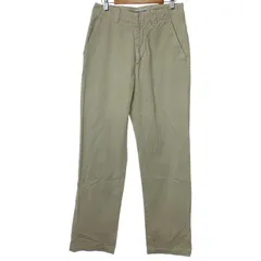 【中古】　STONE ISLAND　綿パン　チノパン　ジップフライ　無地　イタリア製　古着　/1156のサムネイル